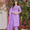 Navkar Suchi Vol-2 - Kurti Pant With Dupatta